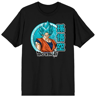 Dragon Ball Super Saiyan Close-Up Men's Black Short Sleeve Graphic T-Shirt