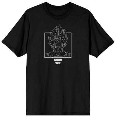 Dragon Ball Z Goku Men's Black Short Sleeve Graphic T-Shirt