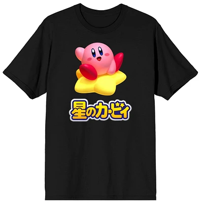Kirby Kanji Men's Black T-Shirt