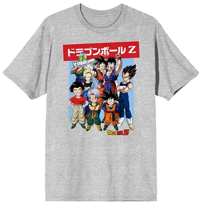 Dragon Ball Z Group Pose Men's Athletic Heather Gray Short Sleeve T-Shirt