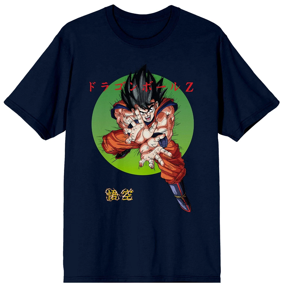 Dragon Ball Z Goku Men's Navy Short Sleeve T-Shirt