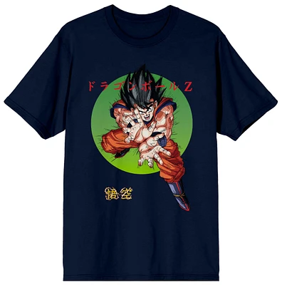 Dragon Ball Z Goku Men's Navy Short Sleeve T-Shirt