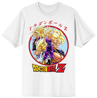 Dragon Ball Z Characters and Logo Men's White Short Sleeve Graphic T-Shirt