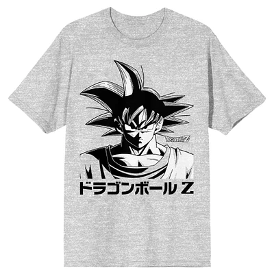 Dragon Ball Z Anime Cartoon Goku Character Athletic Heather Gray Graphic T-Shirt