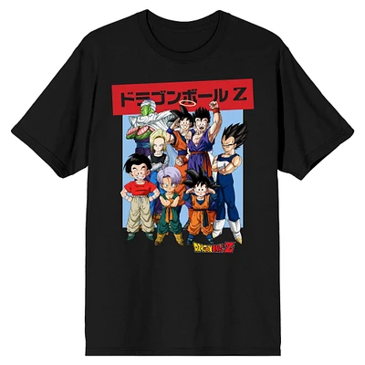 Dragon Ball Z Anime Cartoon Men's Black Short Sleeve Graphic T-Shirt