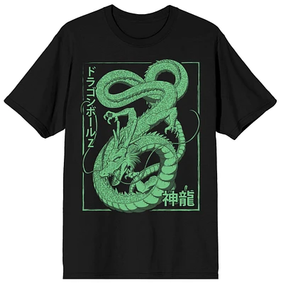 Dragon Ball Z Shenron Men's Black Short Sleeve Graphic T-Shirt