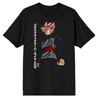 Dragon Ball Super Goku Character Men's Black Short Sleeve T-Shirt
