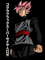 Dragon Ball Super Goku Character Men's Black Short Sleeve T-Shirt