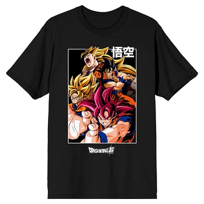 Dragon Ball Super Saiyan Goku Character Men's Black Short Sleeve T-Shirt