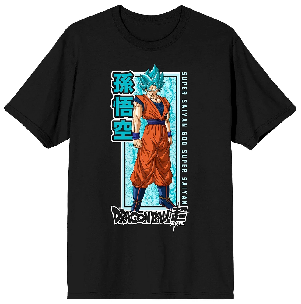 Dragon Ball Super Saiyan Goku Men's Black Short Sleeve Graphic T-Shirt