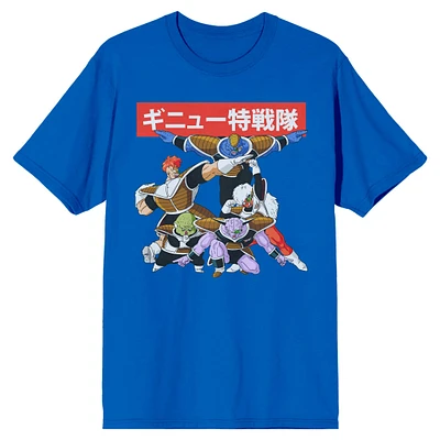 Dragon Ball Z Anime Character Group Royal Blue Short Sleeve Graphic T-Shirt