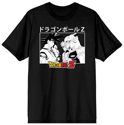 Dragon Ball Z Goku Crew Vs. Villains Men's Black Short Sleeve Graphic T-Shirt