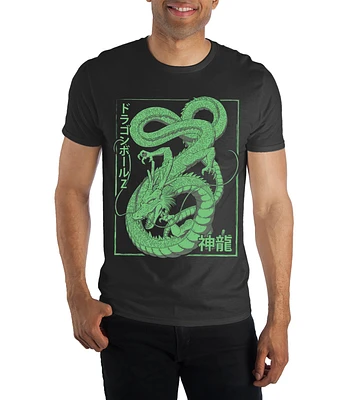 Dragon Ball Z Shenron Unisex Black Short Sleeve T-Shirt