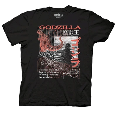 Godzilla King of the Monsters Short Sleeve Unisex T-Shirt