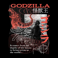 Godzilla King of the Monsters Short Sleeve Unisex T-Shirt