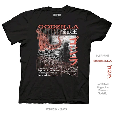 Godzilla Grid Black Puff Print Unisex Short Sleeve T-Shirt