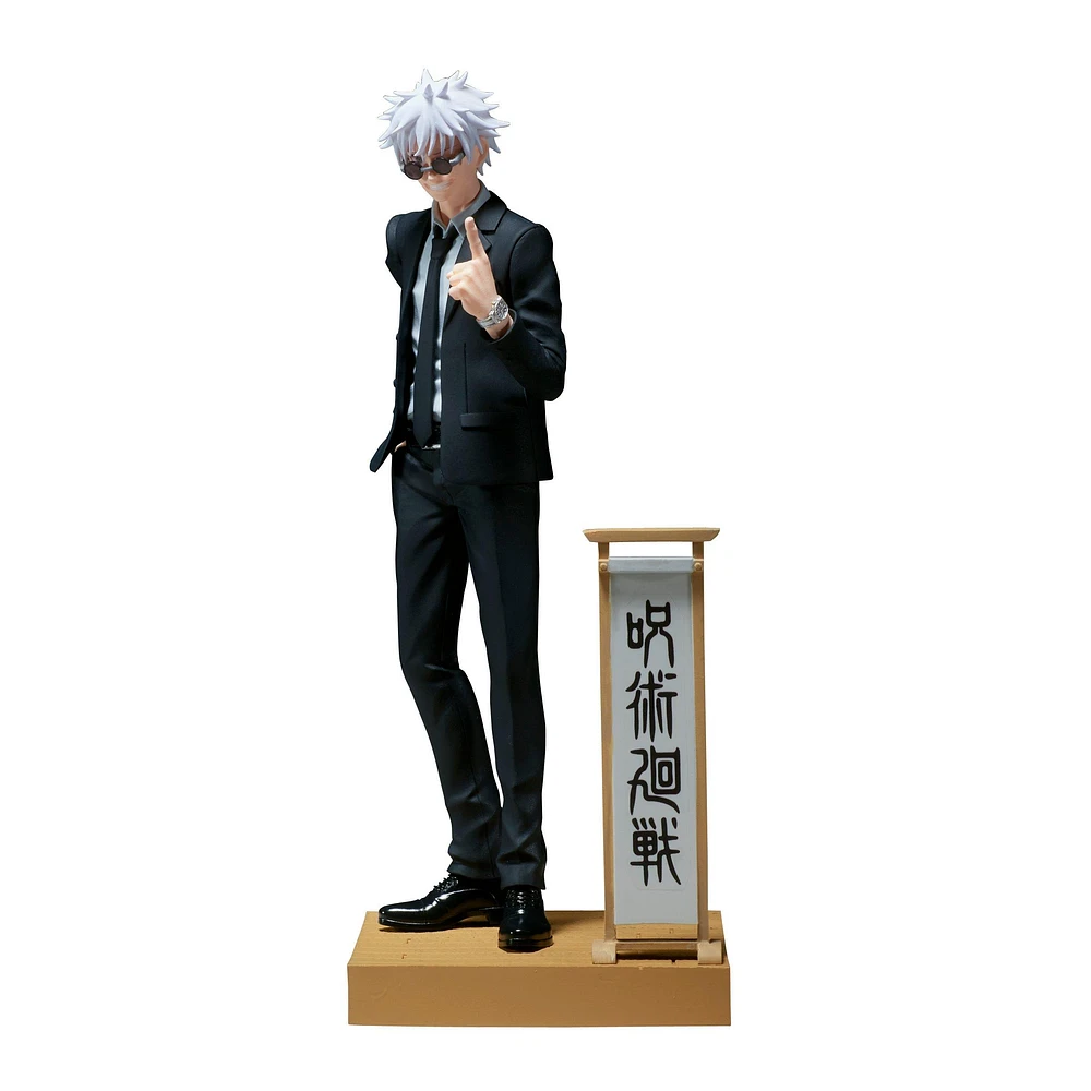 Banpresto Jujutsu Kaisen Satoru Gojo (Suit Ver.) 5.9-in Diorama Figure