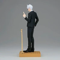 Banpresto Jujutsu Kaisen Satoru Gojo (Suit Ver.) 5.9-in Diorama Figure