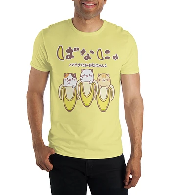 Bananya Trio Unisex Short Sleeve Graphic T-Shirt