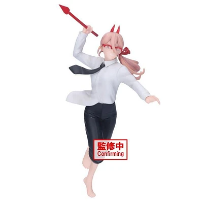 Banpresto Chainsaw Man Vibration Stars Power III 5.9-in Statue