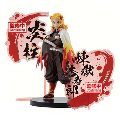 Banpresto Demon Slayer: Kimetsu no Yaiba Kyojuro Rengoku EX 6.7-in Statue