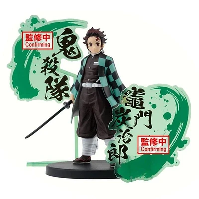 Banpresto Demon Slayer: Kimetsu No Yaiba Tanjiro Kamado Figure  Figure