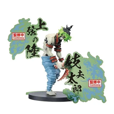 Banpresto Demon Slayer: Kimetsu no Yaiba Gyutaro 5.9-IN EX Figure