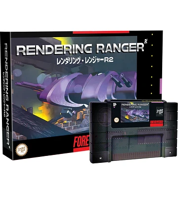 Rendering Ranger: R2 (Limited Run Games) - Super Nintendo