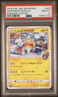 2016 Pokemon Japanese Sm Promo 005 Sapporo's Pikachu Pokemon Center PSA