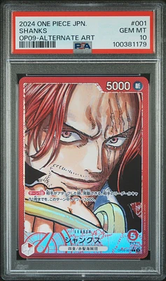 GameStop 2024 One Piece Japanese Emperors In The New World 004 