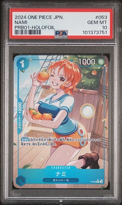 2024 One Piece Japanese Premium Booster -one Piece Card The Best- 053 Nami Holofoil PSA 10