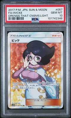 2017 Pokemon Japanese Sun & Moon Darkness That Consumes Light 057 Full Art/wicke PSA 10