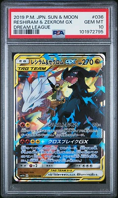 2019 Pokemon Japanese Sun & Moon Dream League 036 Reshiram & Zekrom Gx PSA