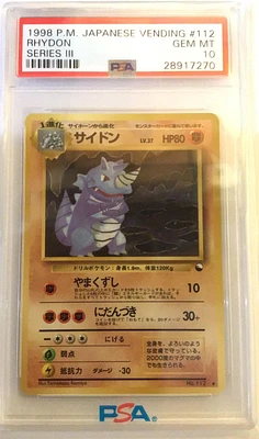 1998 Pokemon Japanese Vending 112 Rhydon Series Iii PSA 10