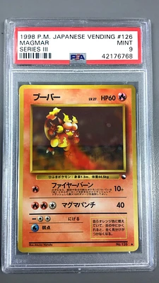 1998 Pokemon Japanese Vending 126 Magmar Series Iii PSA