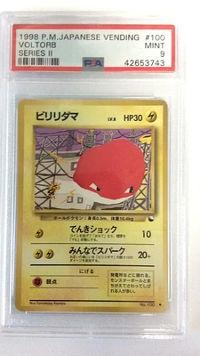 1998 Pokemon Japanese Vending 100 Voltorb Series Ii PSA 9