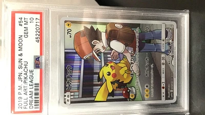 2019 Pokemon Japanese Sun & Moon Dream League 054 Fa/pikachu PSA