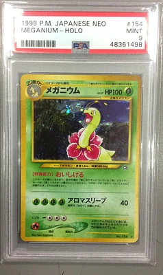 2000 Pokemon Japanese Neo 154 Meganium-holo PSA