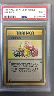 1997 Pokemon Japanese Fossil null Mr. Fuji PSA 9