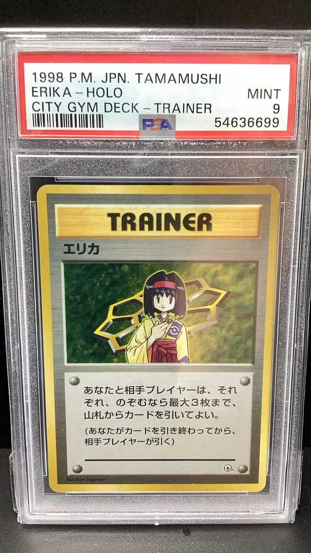 special art rare pokemon cards Amazon.com: Yu-Gi-Oh! TCG: Retro Pack 2024 Booster Box (24 Packs) : Toys &  Games