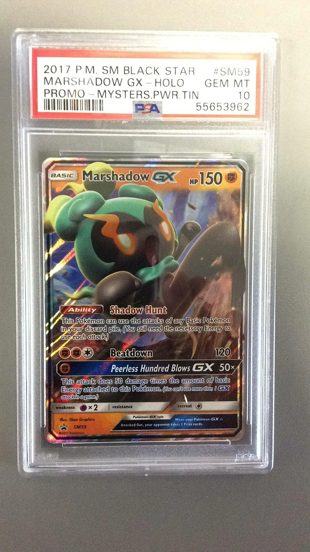 pokemon card marshadow gx Marshadow GX SM59 - Promo Soleil & Lune main image 1