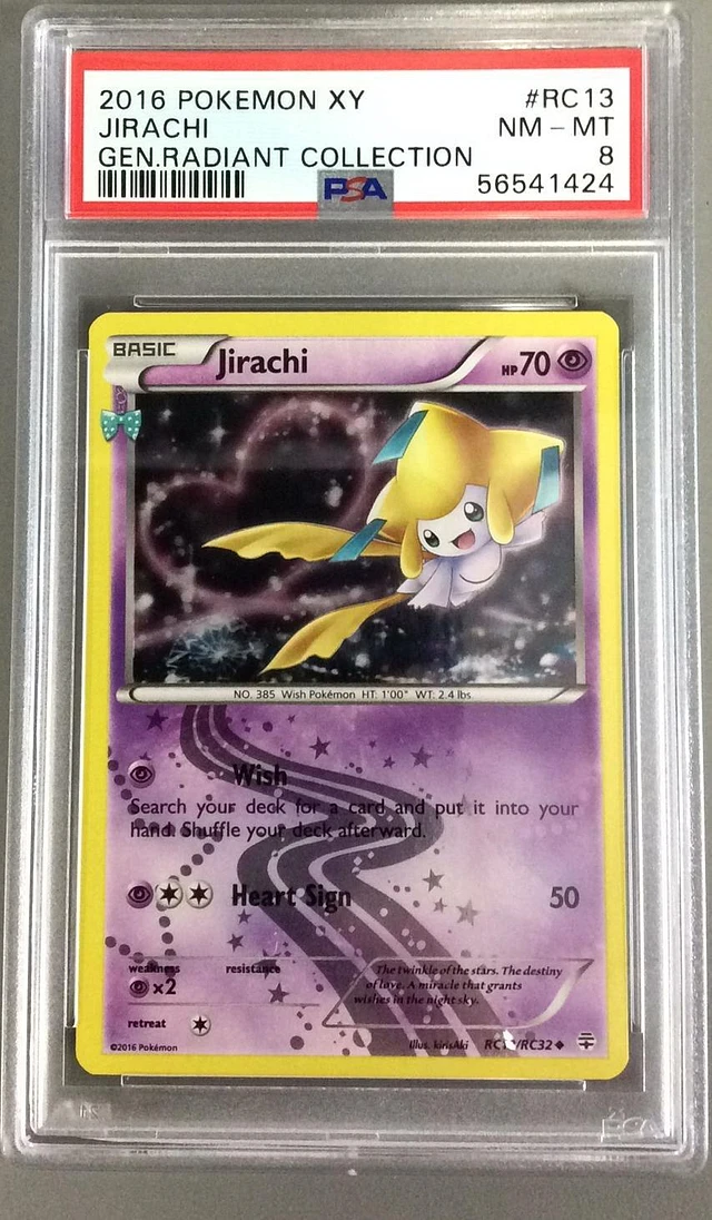 pokemon cards near POKEMON GENERATION RADIANT COLLECTION - FLABEBE RC17/RC32 main image 1