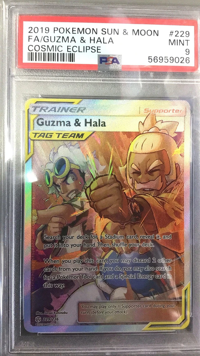 hala pokemon card price Guzma & Hala (PROMO) {Supporter} <087/S-P> [S-P] – 晴れる屋2 main image 1