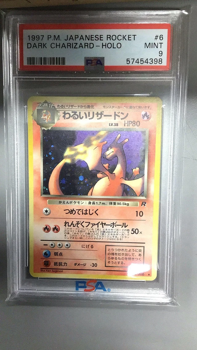 GameStop 1997 Pokemon Japanese Rocket 6 Dark Charizard-holo PSA 9 |  MainPlace Mall