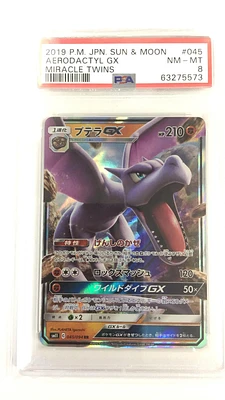 2019 Pokemon Japanese Sun & Moon Miracle Twins 045 Aerodactyl Gx PSA 8