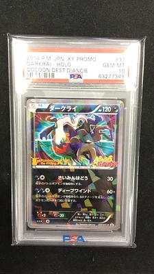 2014 Pokemon Japanese Xy Promo 37 Darkrai-holo The Cocoon Of Destruction And Diancie PSA 10