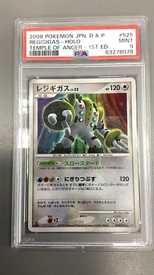 2008 Pokemon Japanese Diamond & Pearl Temple Of Anger 525 Regigigas-holo 1st Edition PSA