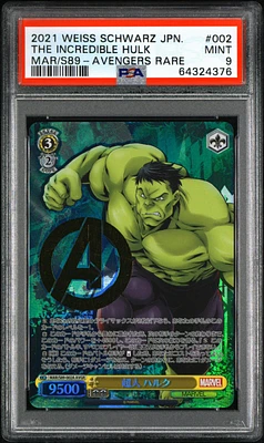 2021 Weiss Schwarz Japanese Marvel 002 The Incredible Hulk Avengers Rare PSA