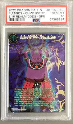 2022 Dragon Ball Super Card Game Series 16 Realm Of The Gods Bt16-069 Realm Of The Gods-champa Destroys Special Rare PSA 10