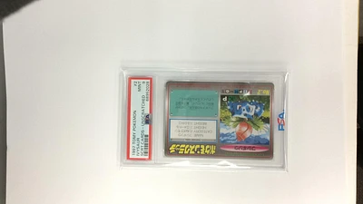 1997 Tomy Pokemon Scratch Cards 2 Ivysaur Unscratched PSA 9